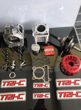 台湾TRHC162超级套件缸头中缸曲轴凸轮摇臂劲战BWS林海飞鹰4v通用