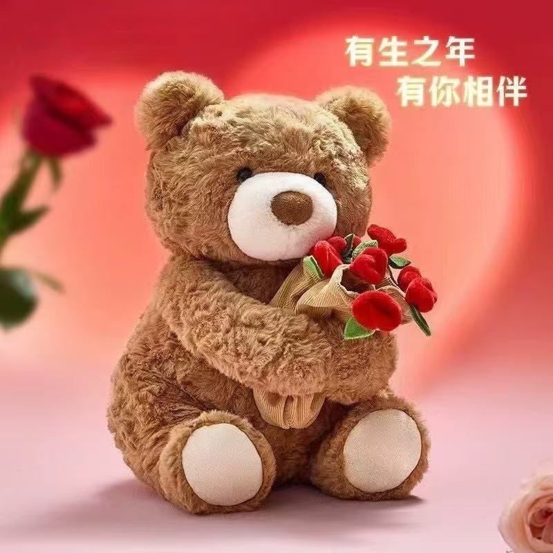 玫瑰花小熊玩偶网红情人节小泰迪熊毛绒玩具520节日告白情侣礼物