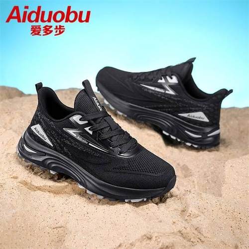 爱多步112智能按摩鞋男鞋夏季透气防臭超轻休闲跑步飞织运动潮鞋