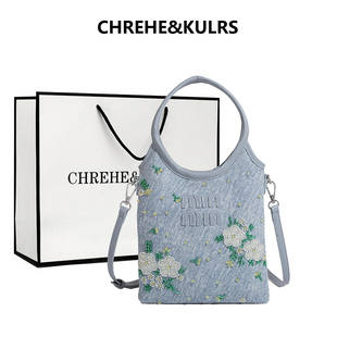 手提包单肩斜挎包 CHREHE&KULRS重工万针刺绣牛仔托特包女2025新款