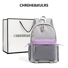 CHREHE&KULRS轻便户外旅行背包女防水徒步登山双肩包百搭电脑书包