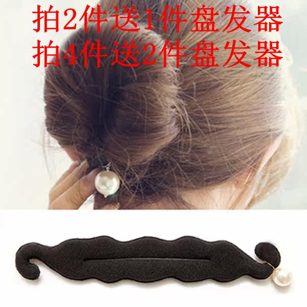 Accessoire cheveux en autre - Ref 1200289 Image 5