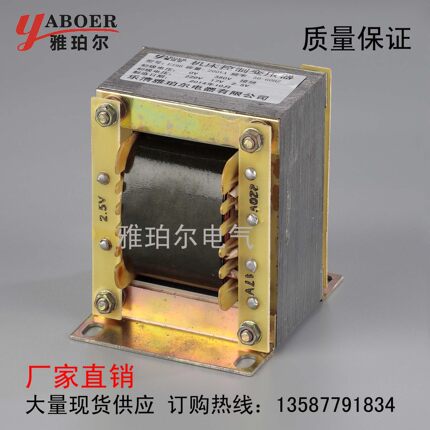 电焊机 切割机 变压器进380v出220v17.5v2.5v 电压可以定做