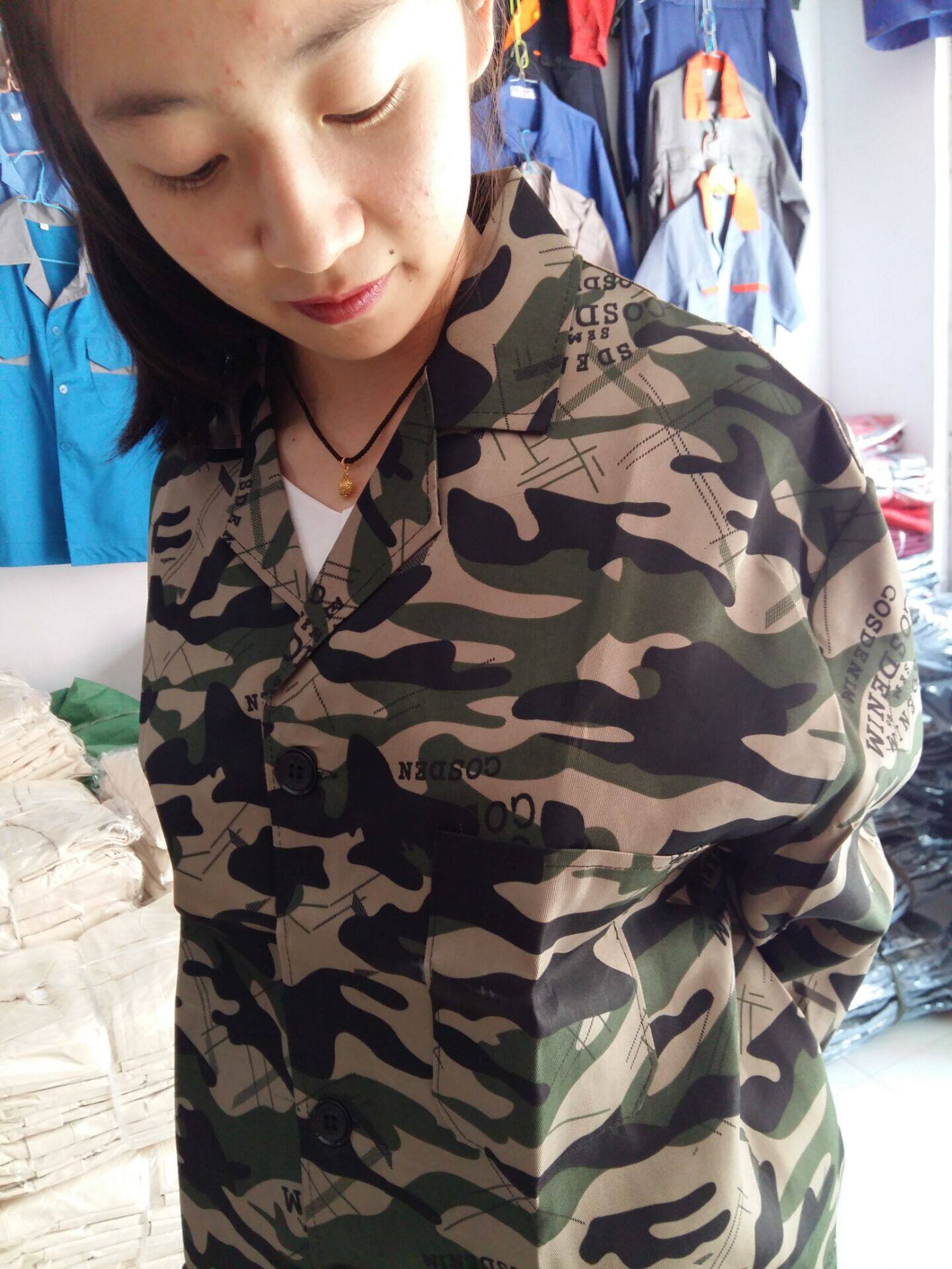 Vêtement de travail - Ref 1913297 Image 5