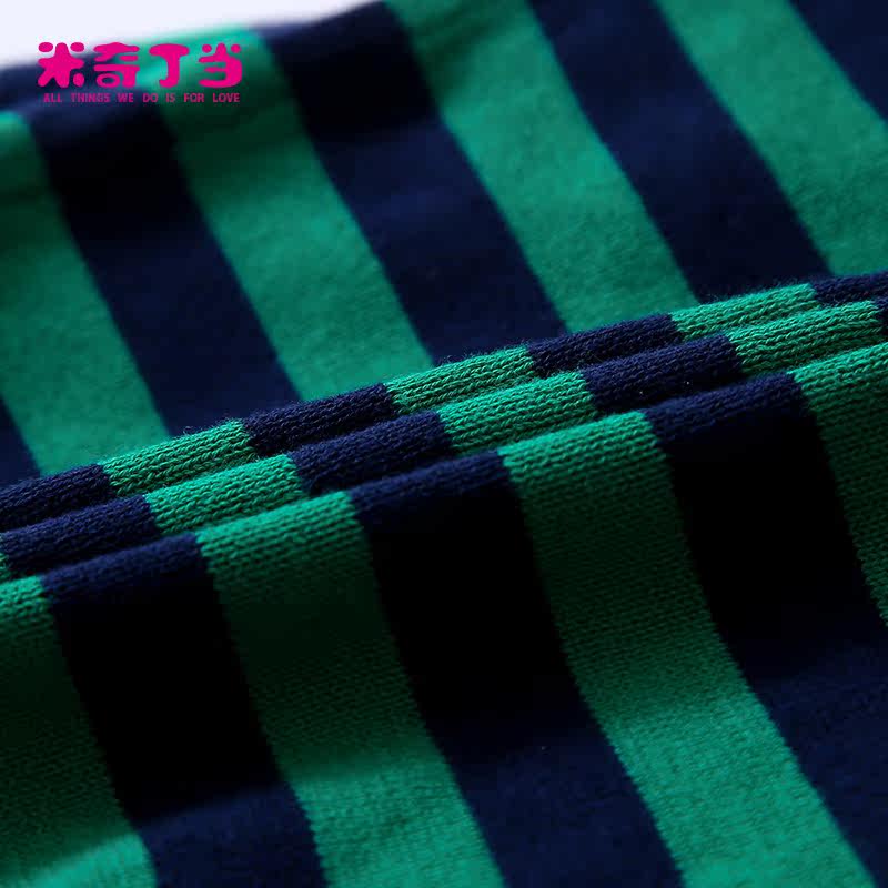 Pull fille MIQIDIDA coton - Ref 2105431 Image 5
