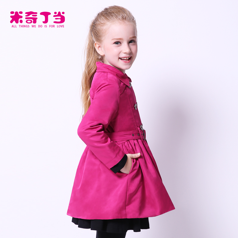 Manteau pour fille MIQIDIDA - Ref 2162969 Image 5