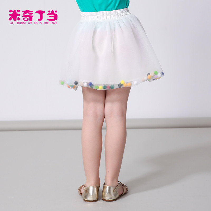 Jupe fillette MIQIDIDA - Ref 2048670 Image 4