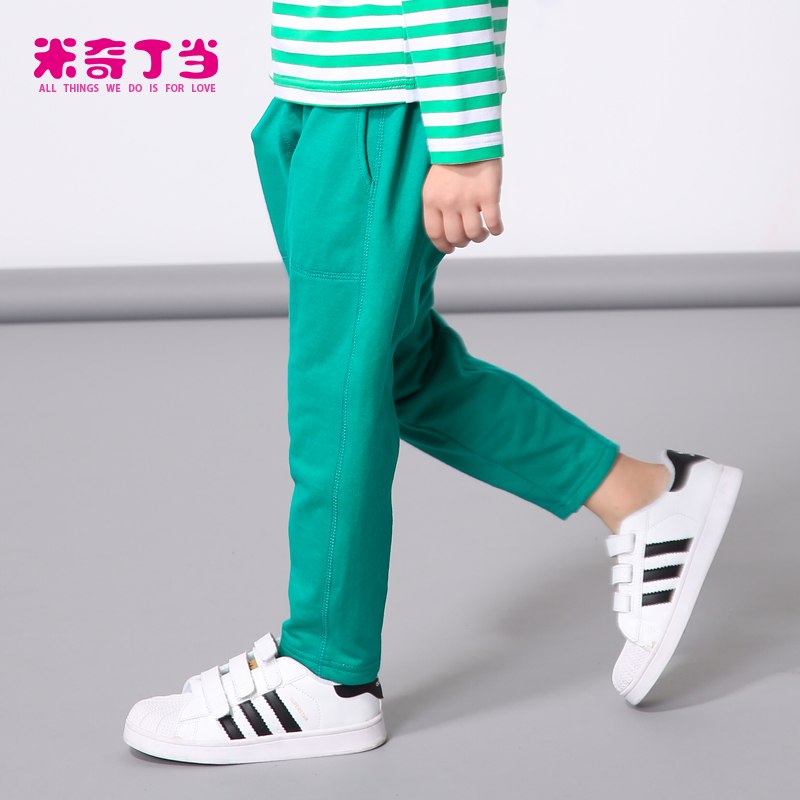 Pantalon garcon MIQIDIDA - Ref 2055023 Image 4