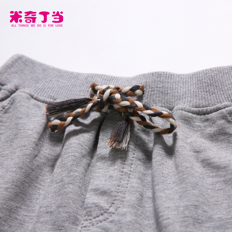 Pantalon garcon MIQIDIDA M162202074 - Ref 2054932 Image 4