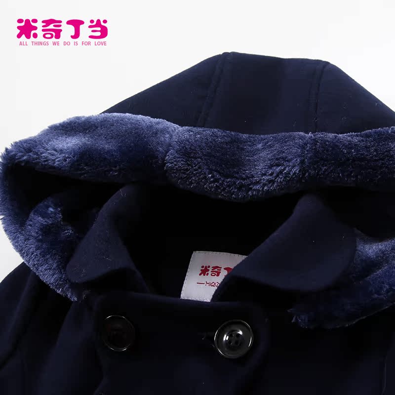 Manteau pour fille MIQIDIDA en mélange - Ref 2162345 Image 4