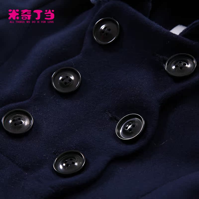 Manteau pour fille MIQIDIDA en mélange - Ref 2162345 Image 5