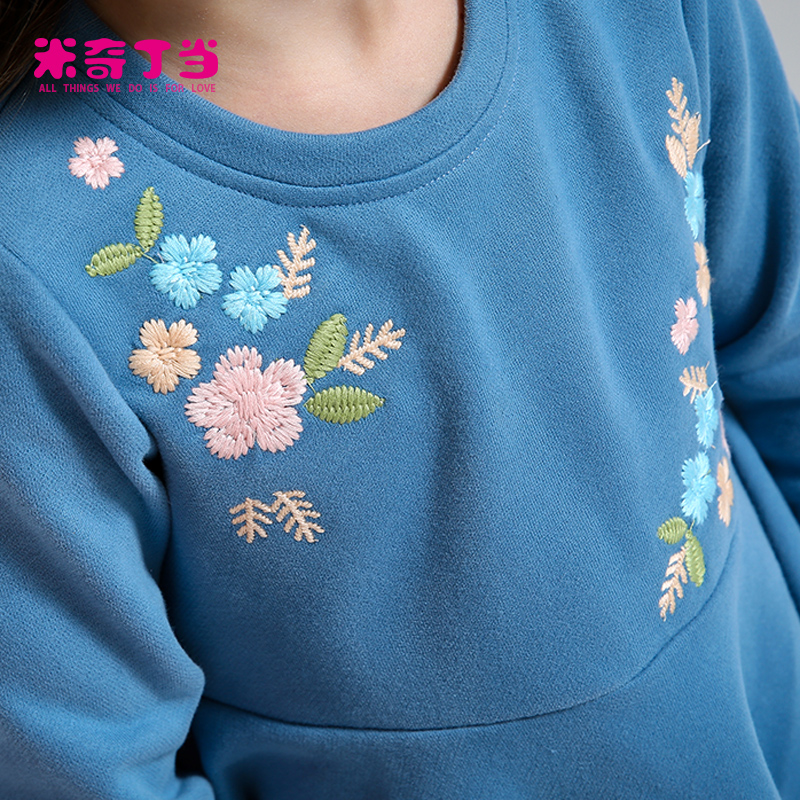 Robe enfant MIQIDIDA - Ref 2045933 Image 5