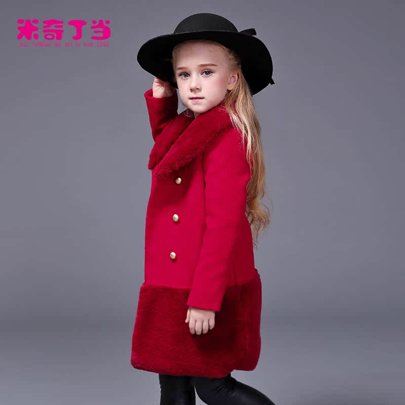 Manteau pour fille MIQIDIDA en mélange - Ref 2161581 Image 3