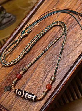 纯手工编织绳项链可调节藏式文玩佛珠玛瑙三眼天珠吊坠锁骨链饰品