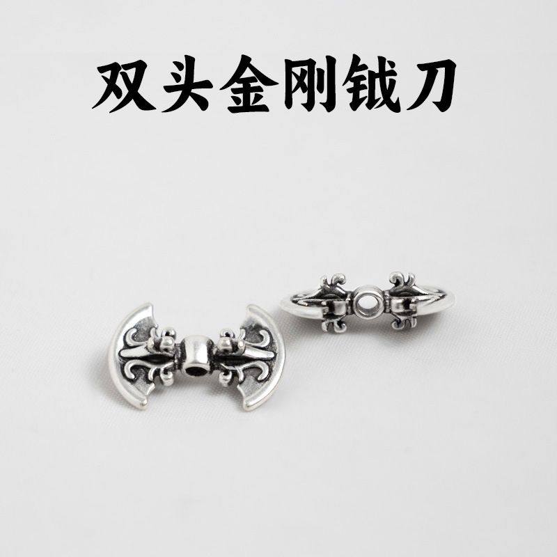 手工藏传元素金刚杵钺刀双头斧背云隔珠吊坠手链项链串珠DIY配饰A