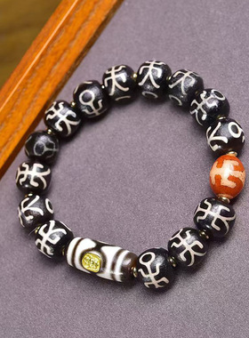 天然玛瑙贵人天珠手串单圈藏式文玩佛珠回流骨大鹏鸟配饰复古手链