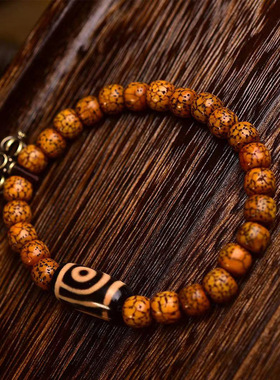 天然海南星月普通子手串单圈老料两眼玛瑙天珠配珠藏式文玩手链