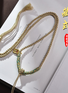 藏式手工编绳手搓棉绳男女通用可调节挂绳唐卡手工编织藏式吊坠绳
