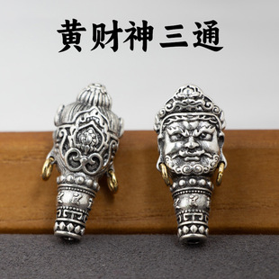 一體三通黃財神佛頭菩提椰蒂手串配件小金剛佛珠文玩飾品配飾 藏式