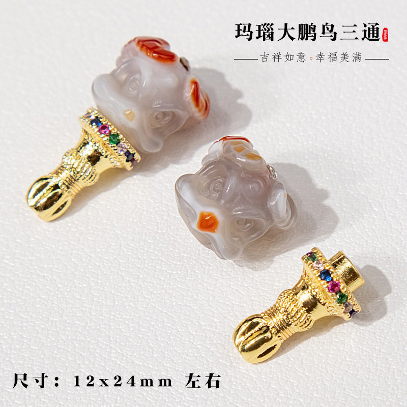 玛瑙大鹏鸟三通 diy配件编织手绳项链文玩佛珠挂件手串配饰品图片