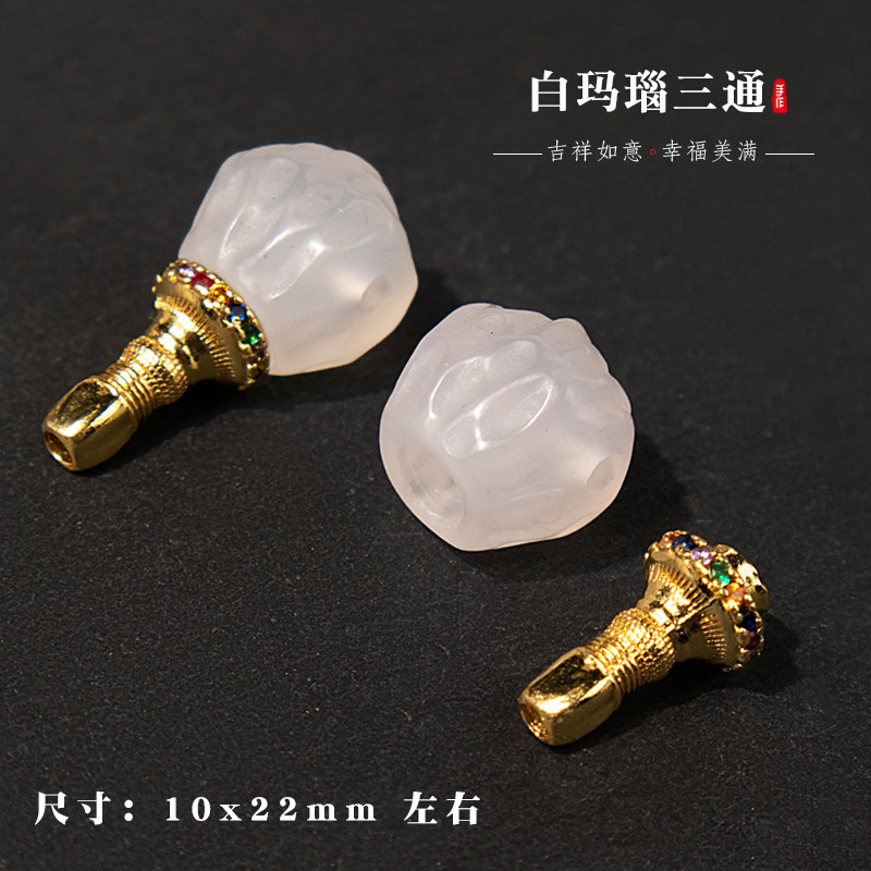 天然白玛瑙雕刻百香籽三通分体佛头佛珠手链菩提手长串108diy配饰