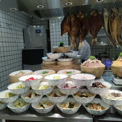 明档展示盘冷菜摆菜凉菜碗自助餐碗中式唐草纹碗陶瓷明档碗大号碗