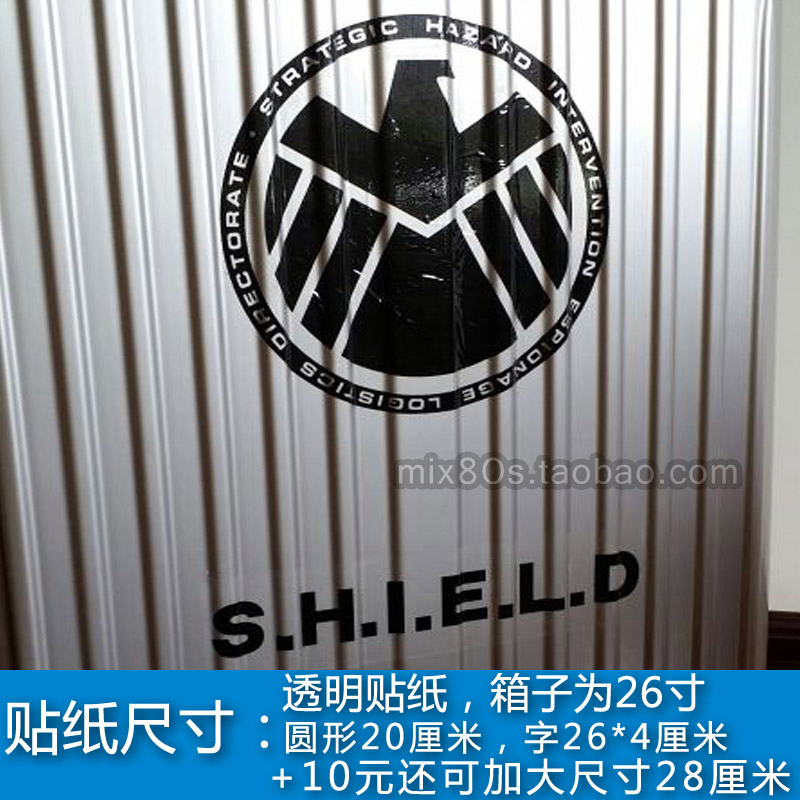 大号透明 Marvel 漫威神盾局防水贴纸日默瓦贴纸旅行箱行李箱