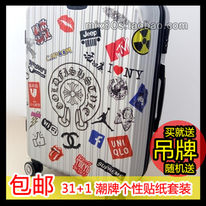 Autocollant pour téléphone mobile MIX80S - Ref 1366526 Image 6