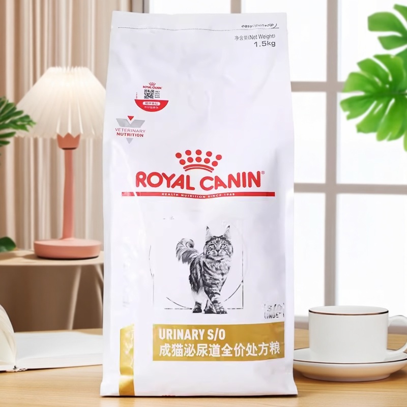 全价粮成年猫中国泌尿猫粮