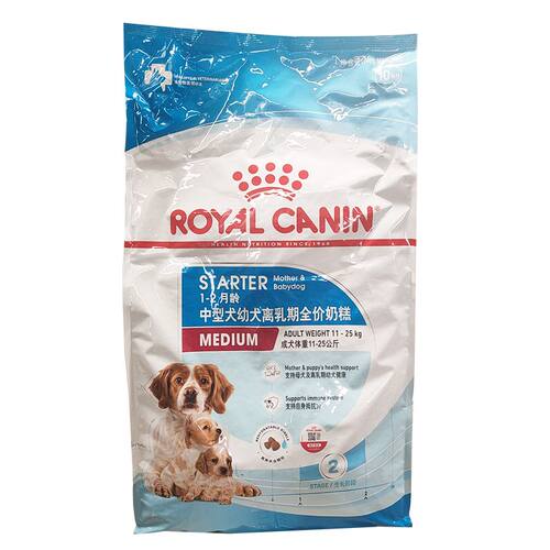 中型犬离乳期奶糕皇家狗粮