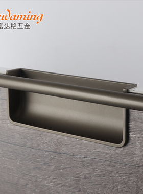 灰色.FDM富达铭推拉门把手嵌入式衣柜门拉手内嵌式抽屉橱柜拉手