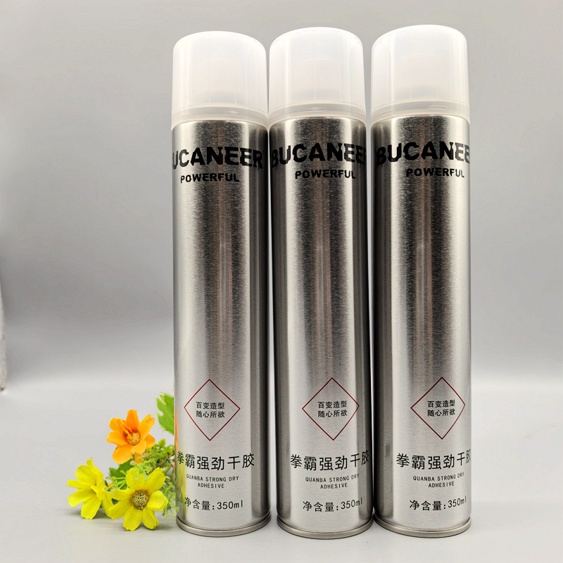 正品拳霸特硬复古定型快干发胶