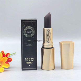罗娜女神黑魔法秘境不沾杯口红肉桂奶茶固色滋润唇膏自然变色