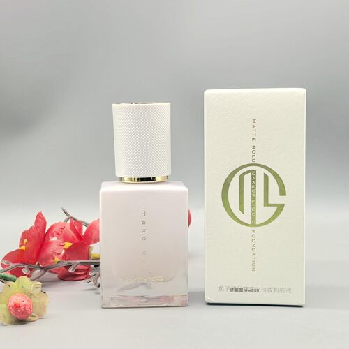 正品遮瑕MYG持妆粉底液