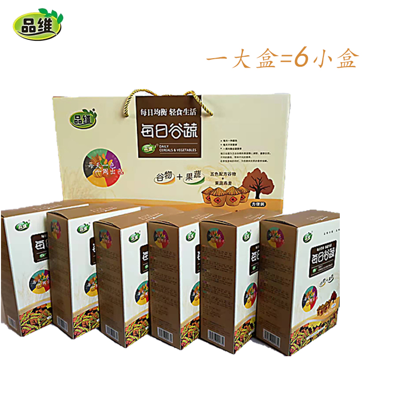 品維代餐粥每日谷蔬組合果蔬營養(yǎng)谷物膳食優(yōu)質(zhì)早餐30g*5袋*6盒