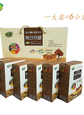 品维代餐粥每日谷蔬组合30袋