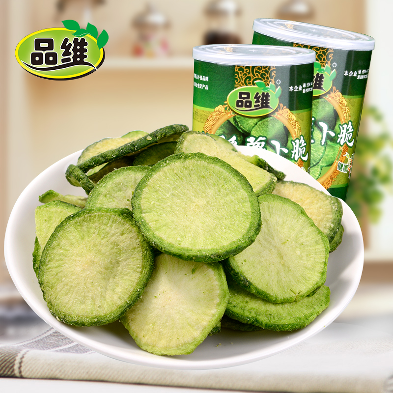 品维 潍县萝卜脆88gx2罐儿童零食萝卜脆蔬菜干萝卜干休闲零食小吃