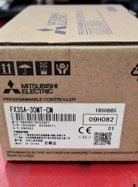 三菱PLCFX3SA10MR/20MR/30MR/ MT全新原装正品