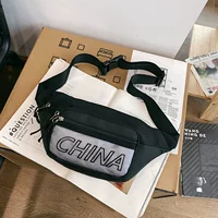 Черное пятно]