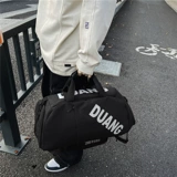 Вместительная и большая сумка для путешествий, портативный универсальный рюкзак, спортивная спортивная сумка с разделителями