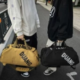 Вместительная и большая сумка для путешествий, портативный универсальный рюкзак, спортивная спортивная сумка с разделителями