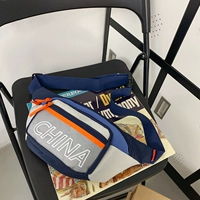 Серый [место]