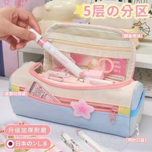 小枕头笔袋女用手提多功能文具袋2026新款初中女生高颜值小众多层方块铅笔盒多巴胺撞色拼接超火不撞款铅笔袋