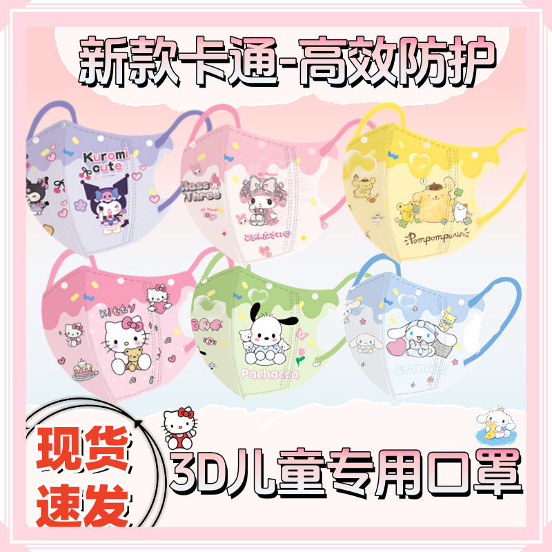 已经有99998人种草啦~收藏加购优先发货