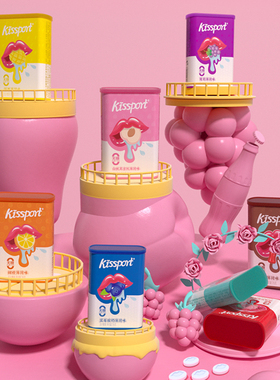 kissport无糖薄荷糖网红润喉香体清新口气口香糖果含维生素C罐装