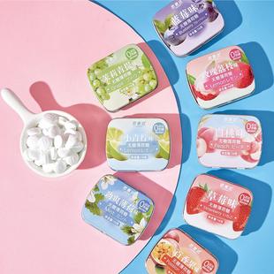 思意达无糖薄荷糖接吻清新口气含片铁盒润喉香体接吻约会口香糖