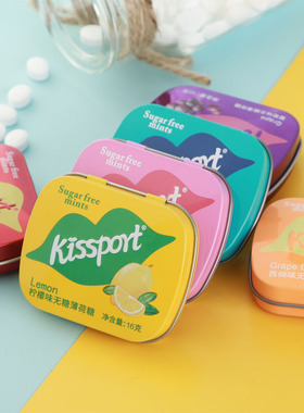 kissport无糖薄荷糖铁盒清新口气润喉香体接吻口香糖接吻约会糖