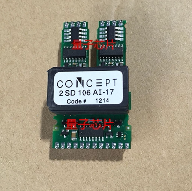 2SD106AI-17   2SD106AI   2SD106