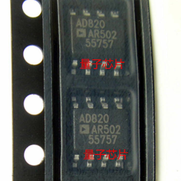 全新AD820ARZ  AD820A  AD820  SOP-8
