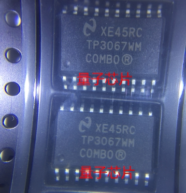 TP3067WM  TP3067W  TP3067  SOP-20